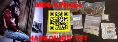 бутик Обь