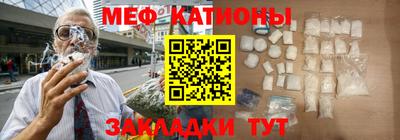 бутик Обь