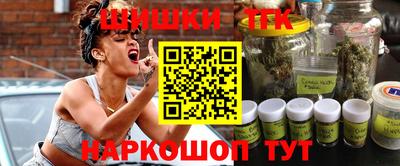 2c-b Нягань