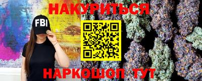 ALPHA PVP Обнинск