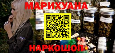 гашик Новодвинск
