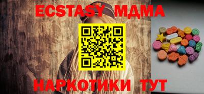 2c-b Нягань