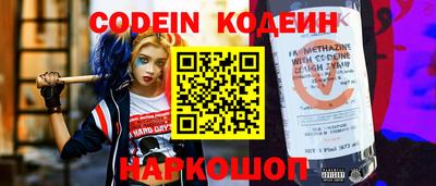 гашик Новозыбков